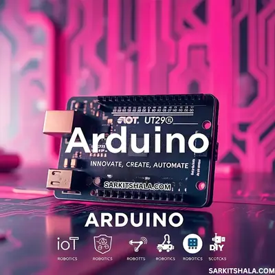 Arduino